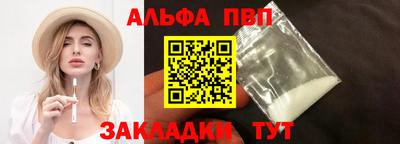 MDMA Premium VHQ Бузулук