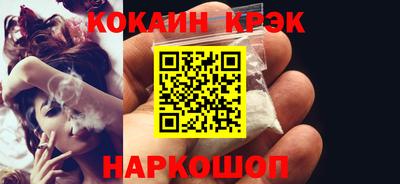 MDMA Premium VHQ Бузулук