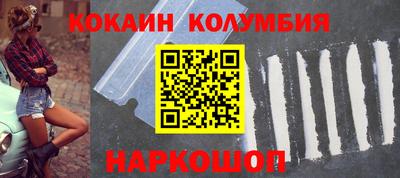 MDMA Premium VHQ Бузулук