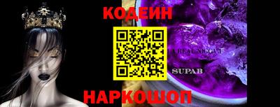 MDMA Premium VHQ Бузулук