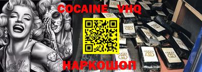 марки nbome Бугуруслан