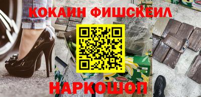 MDMA Premium VHQ Бузулук