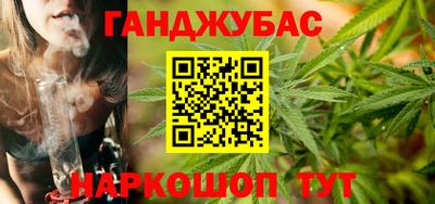 MDMA Premium VHQ Бузулук