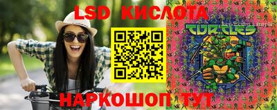 MDMA Premium VHQ Бузулук