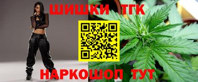 MDMA Premium VHQ Бузулук