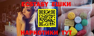 MDMA Premium VHQ Бузулук