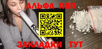 MDMA Premium VHQ Бузулук