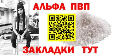 MDMA Premium VHQ Бузулук