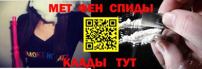марки nbome Будённовск