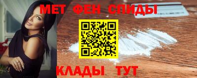MDMA Premium VHQ Бузулук