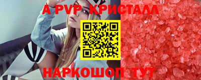 марки nbome Бугуруслан