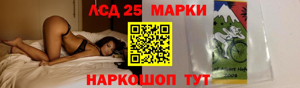 Ржев  LSD-25 экстази ecstasy  МЕГА как зайти  Лсд 25 экстази ecstasy  Вход с VPN 